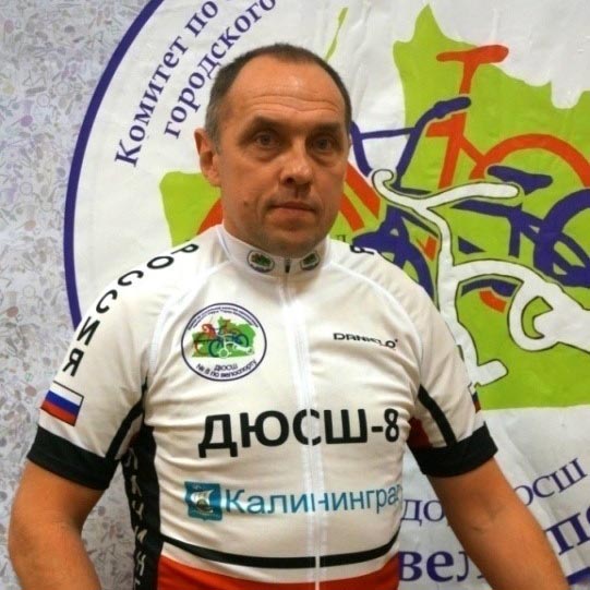 Тренер по велоспорту Заливин Евгений Иосифович